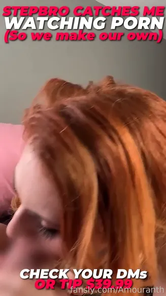 amouranth - #12581036