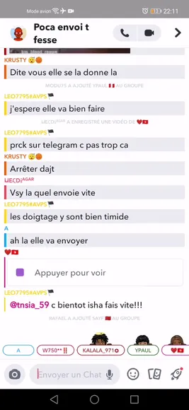 poca - #26535