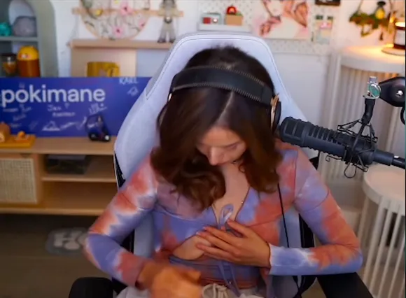 pokimane - #8014979